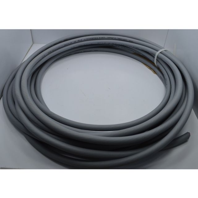 Scheer Data cable GUK 400 (10 meters)